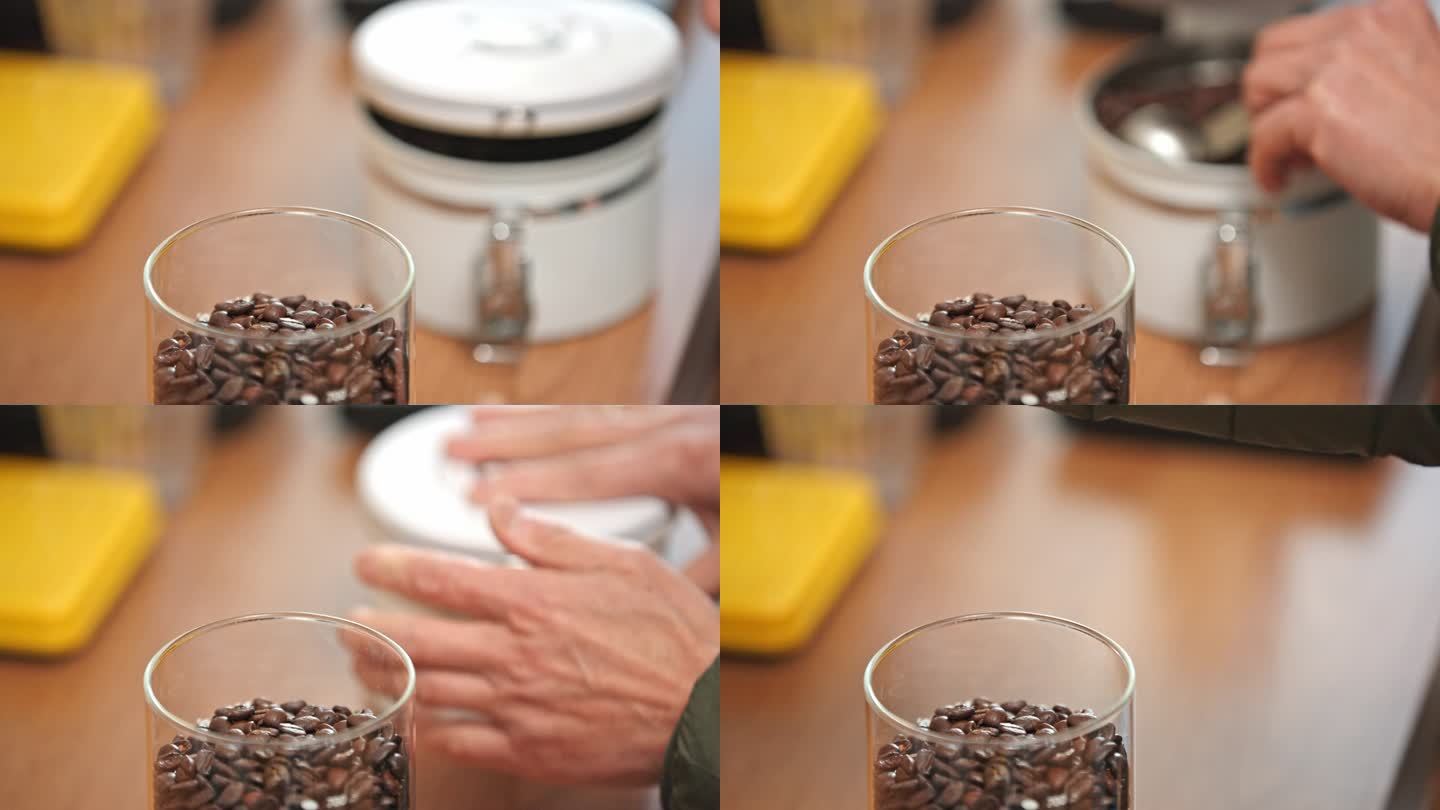 咖啡豆在罐子里摇晃关闭盖子