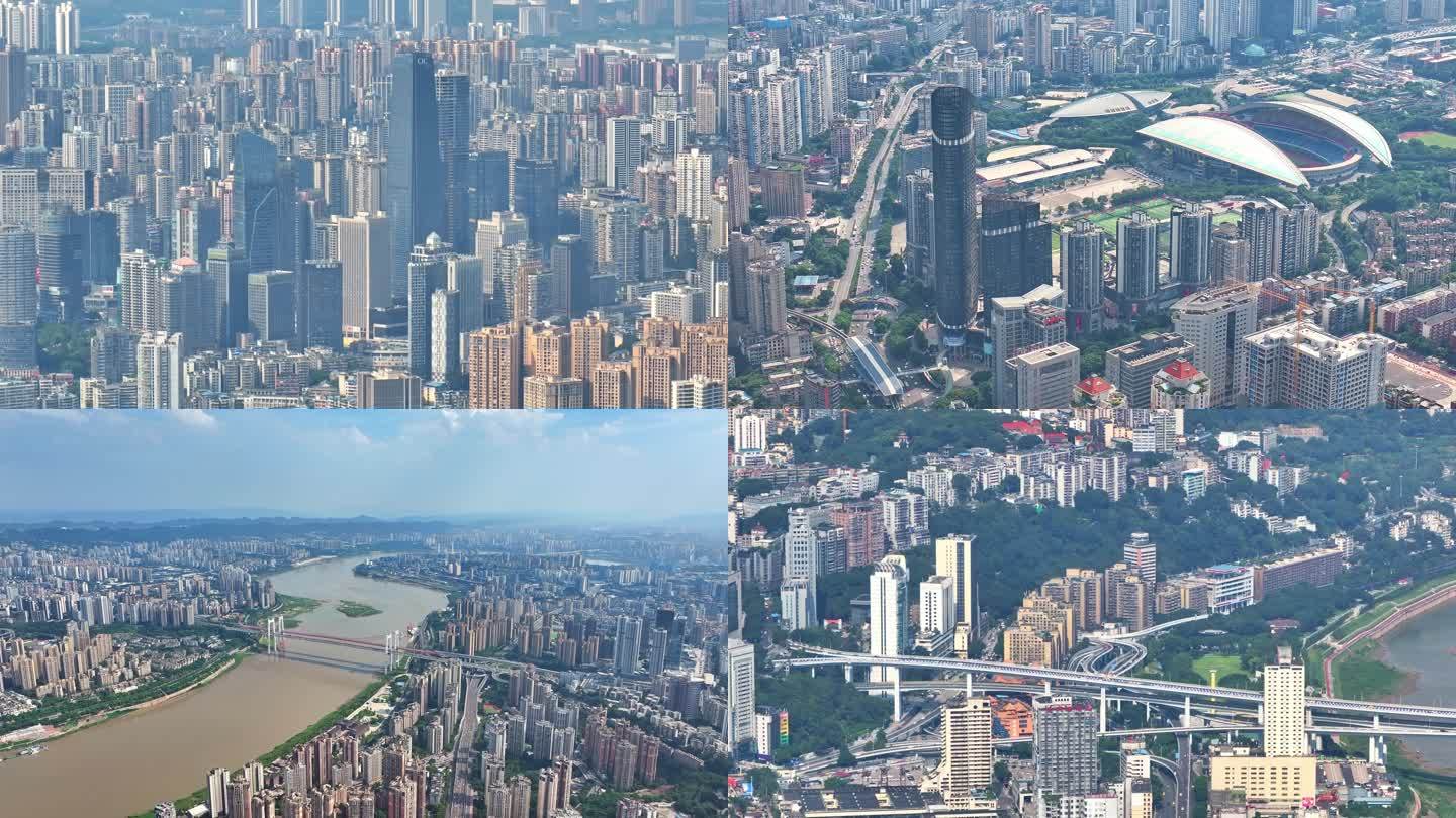 重庆主城区城市风光航拍视频素材