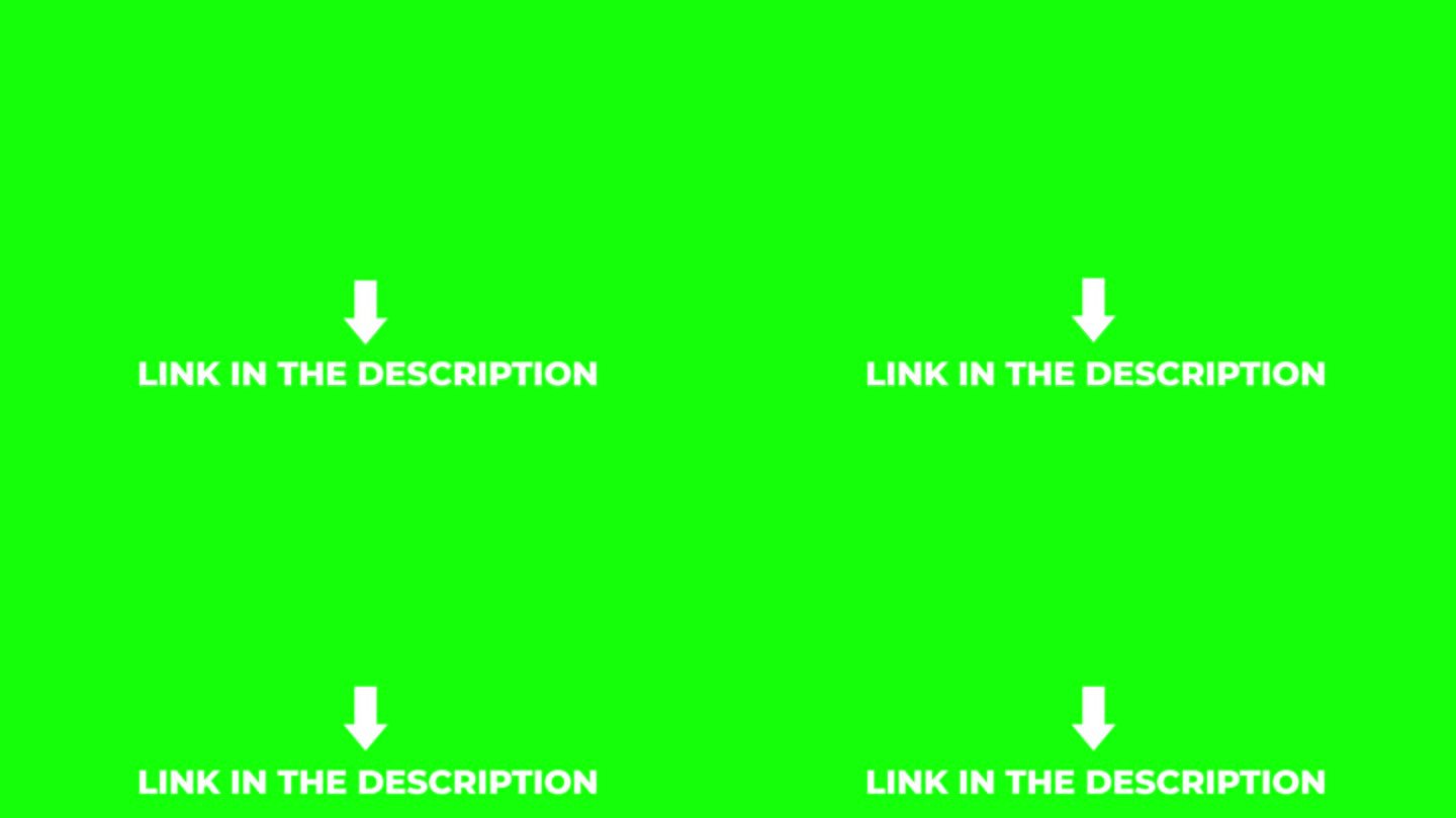 箭头向下垂直方向指针。文字:链接在描述。4K视频循环动画。隔离在色度键背景