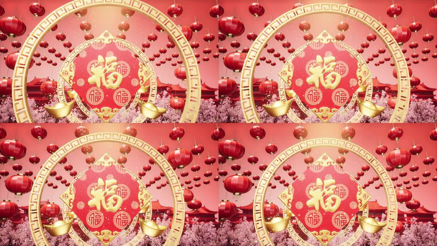 【4K】春节穿梭大屏背景视频10