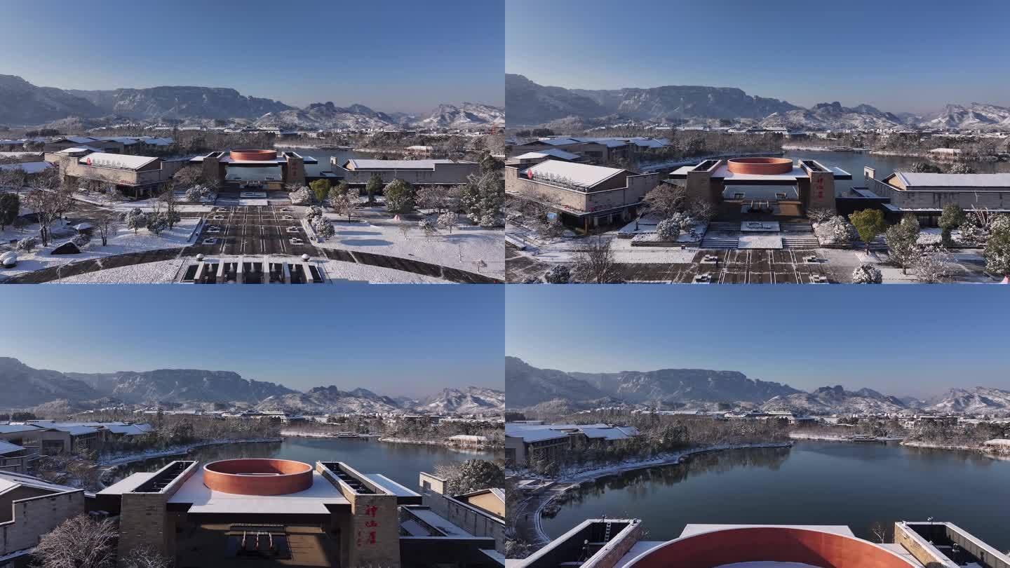 2024神仙居游客中心（雪景）