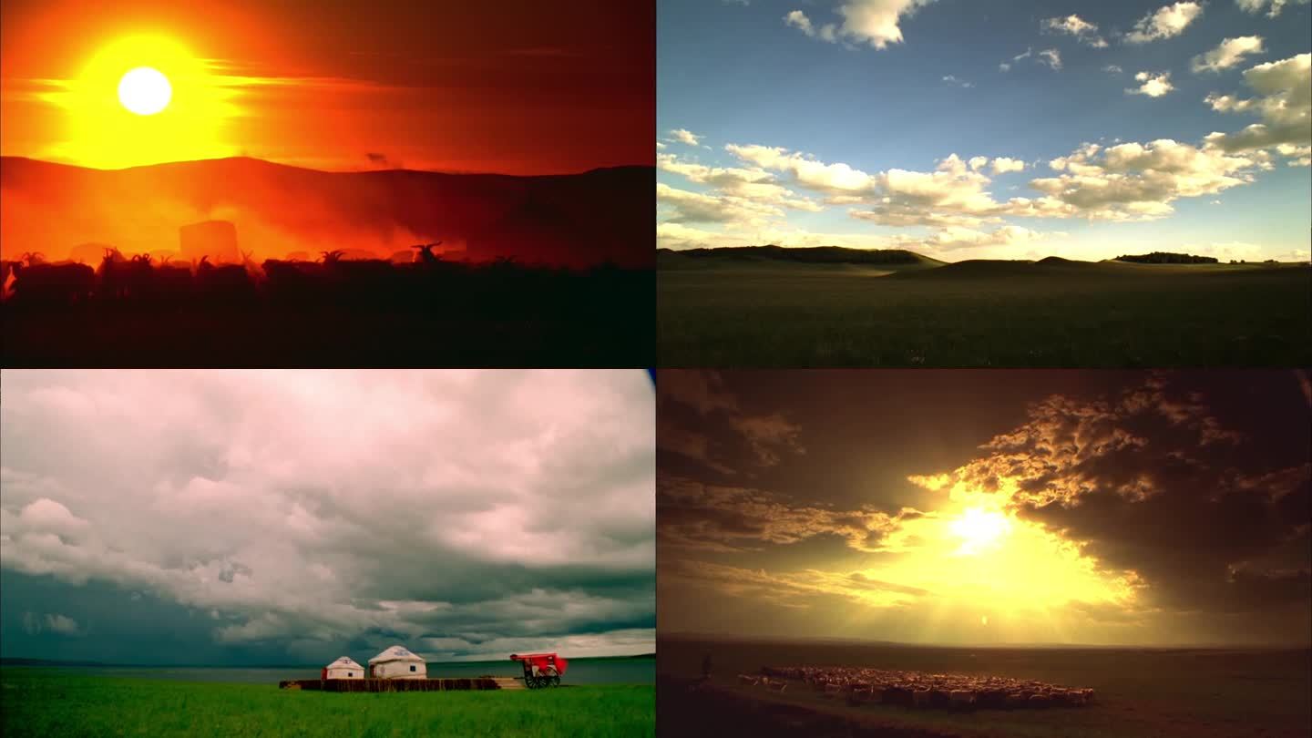草原的日出日落、草原上的蒙古包、放牧