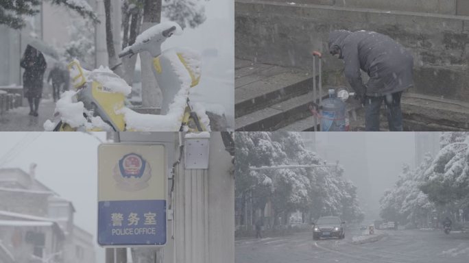 长沙天心区下雪slog3