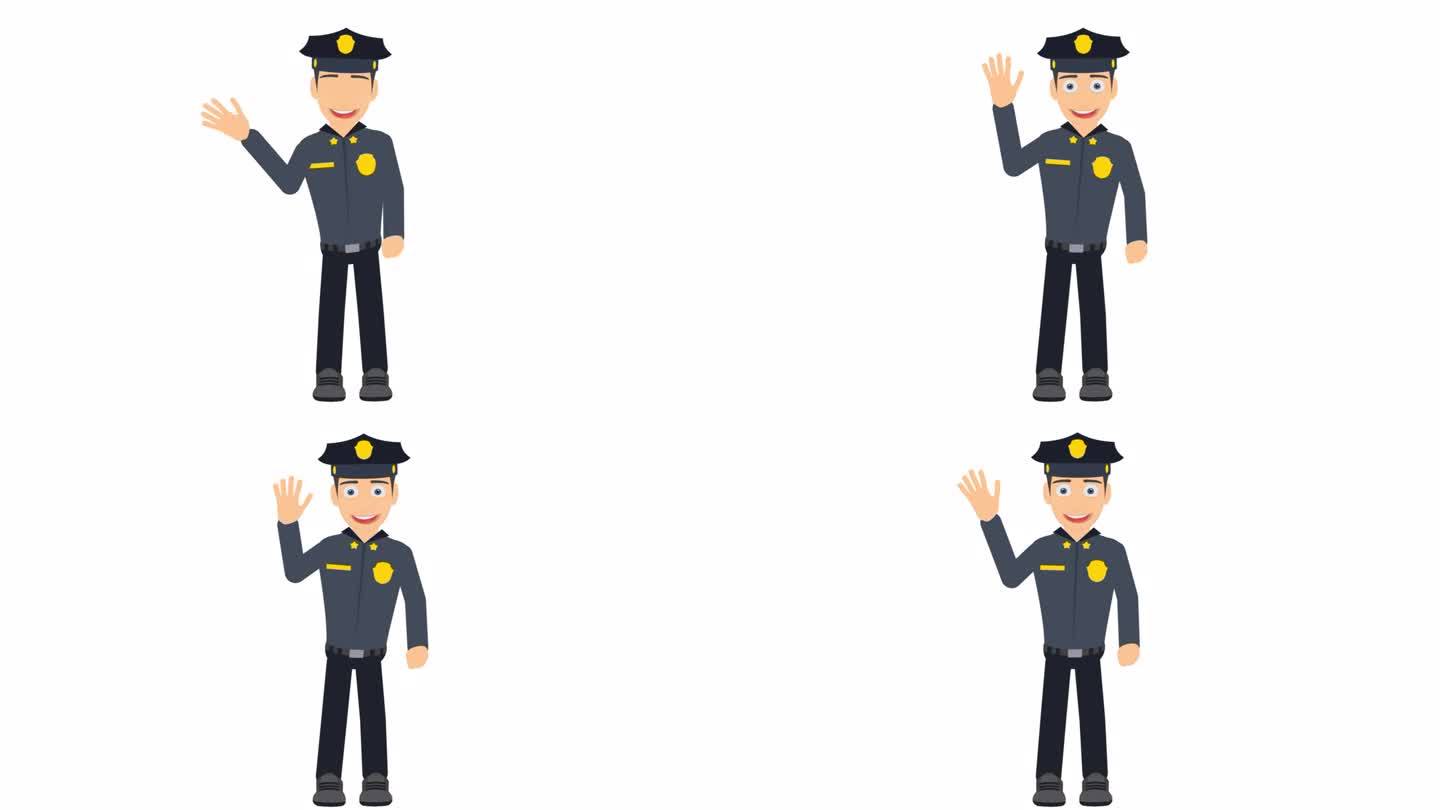 警察。一个警察挥手的动画。卡通