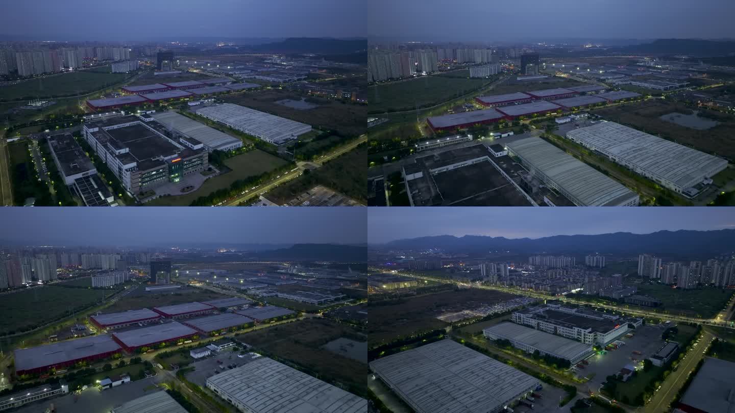 重庆科学城英业达工厂航拍4K