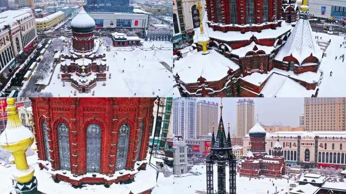 下雪天的哈尔滨圣·索菲亚教堂
