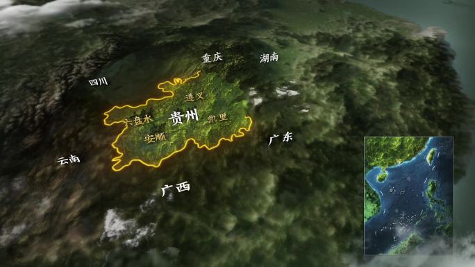 4K贵州地图地形图AE模板