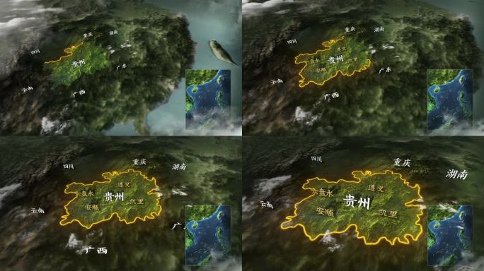 4K贵州地图地形图AE模板