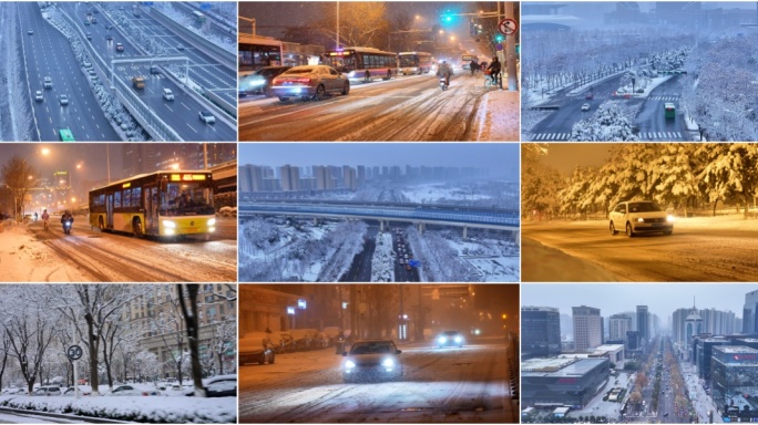 冬季雪天车辆行驶 冬季城市道路雪天