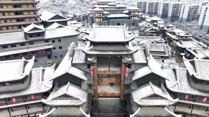 张家界古庸城景区雪景