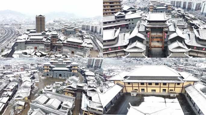 张家界古庸城景区雪景