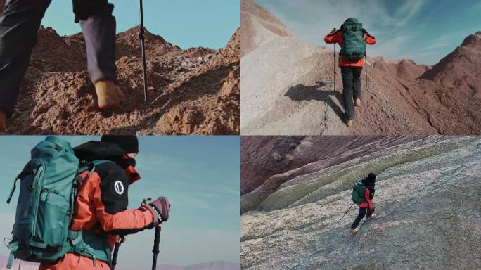 登山探险徒步勇攀高峰