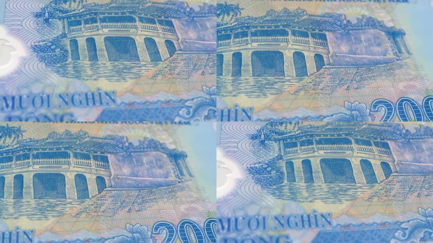 越南越南盾20000钞票，20000越南盾，越南盾的特写和宏观视图，跟踪和多莉拍摄20000越南盾钞