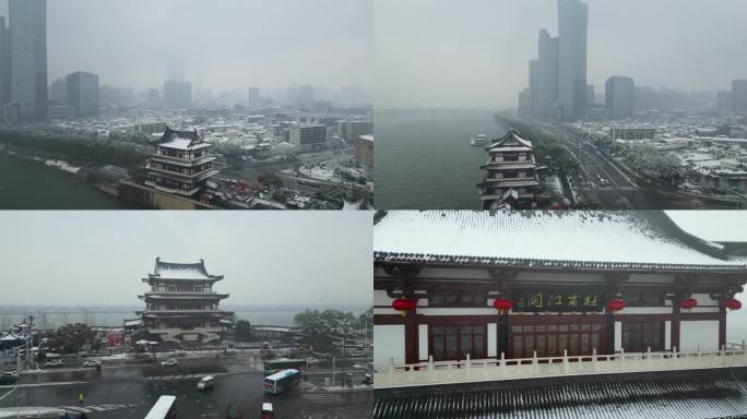 4K航拍长沙雪景杜甫江阁雪景4