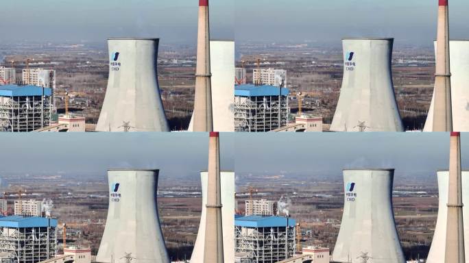 济南华电发电厂