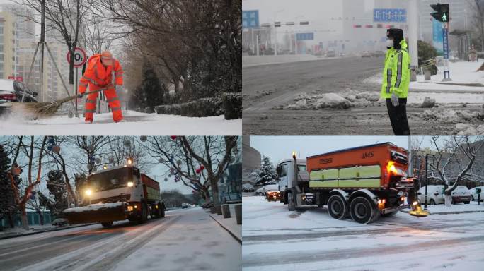 环卫工人扫雪除雪清洁工铲雪 雪天交警执勤