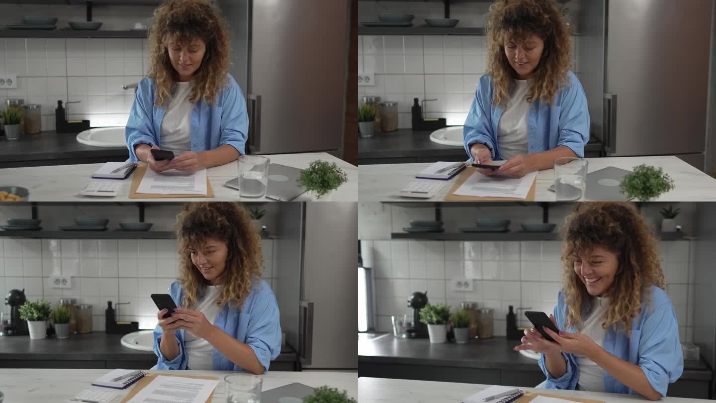 成年女性使用手机app应用接收短信邮件通知，在家网上银行或喜讯喜笑颜开
