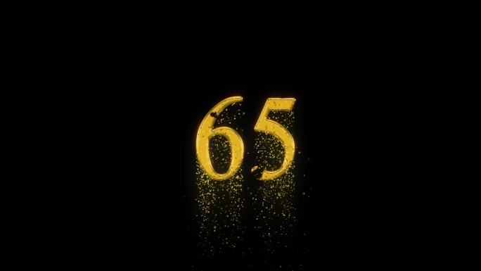 黄金65号，有金粒子和阿尔法通道