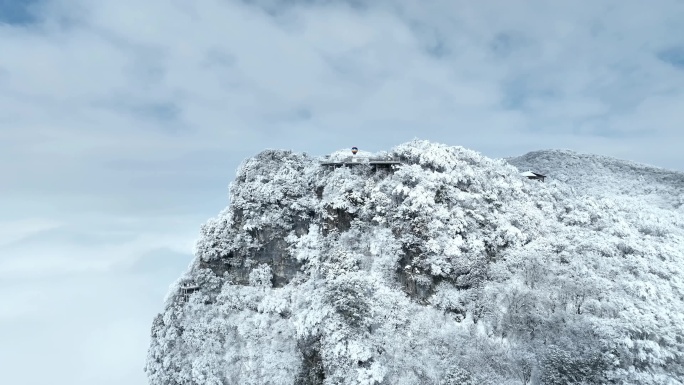 航拍陕西汉中龙头山雪景云海-28