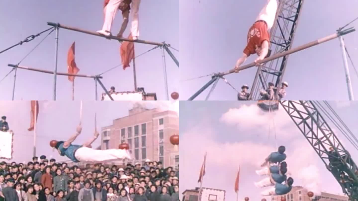 50年代 中国体操运动员为工人表演