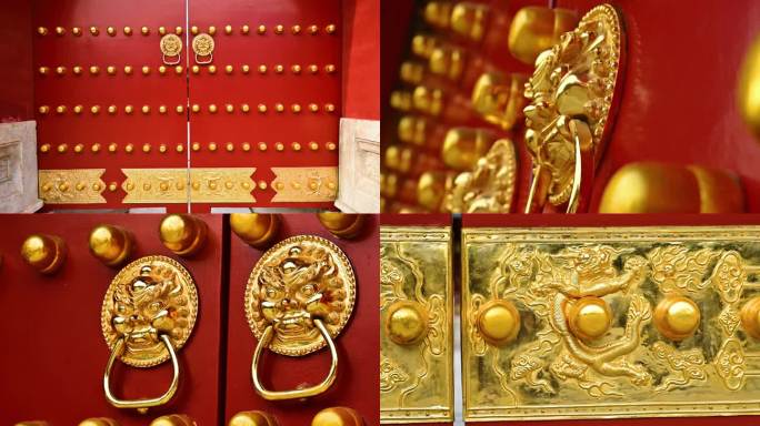 北京故宫紫禁城大门上的金色龙雕门环
