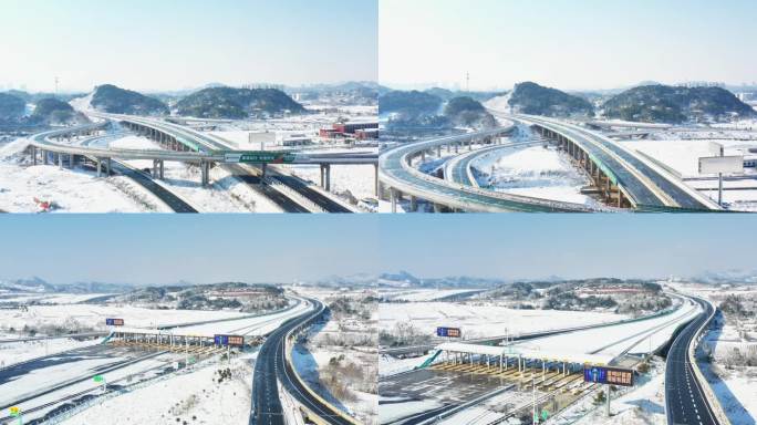 湖南长沙高速雪景4K航拍视频