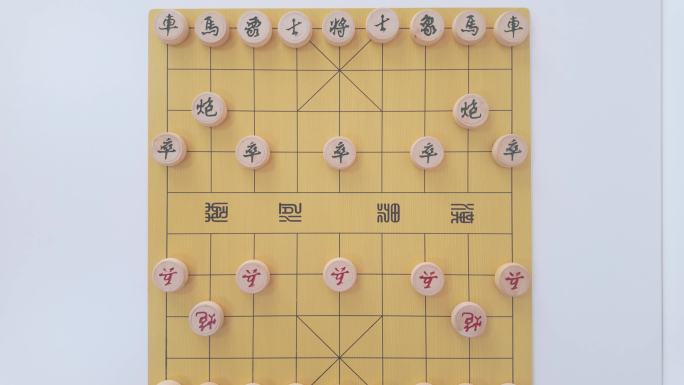 中国象棋