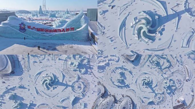 哈尔滨冰雪大世界航拍