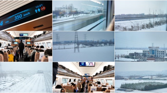 高铁窗外雪景 旅途雪景 过年返乡