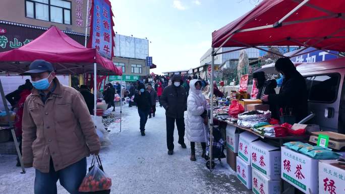 4K农村大集买年货年味烟火气李村集