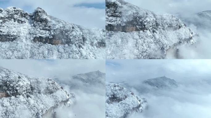 航拍陕西汉中龙头山雪景云海-35