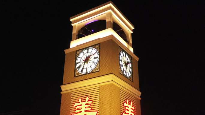 唐山美食广场夜景