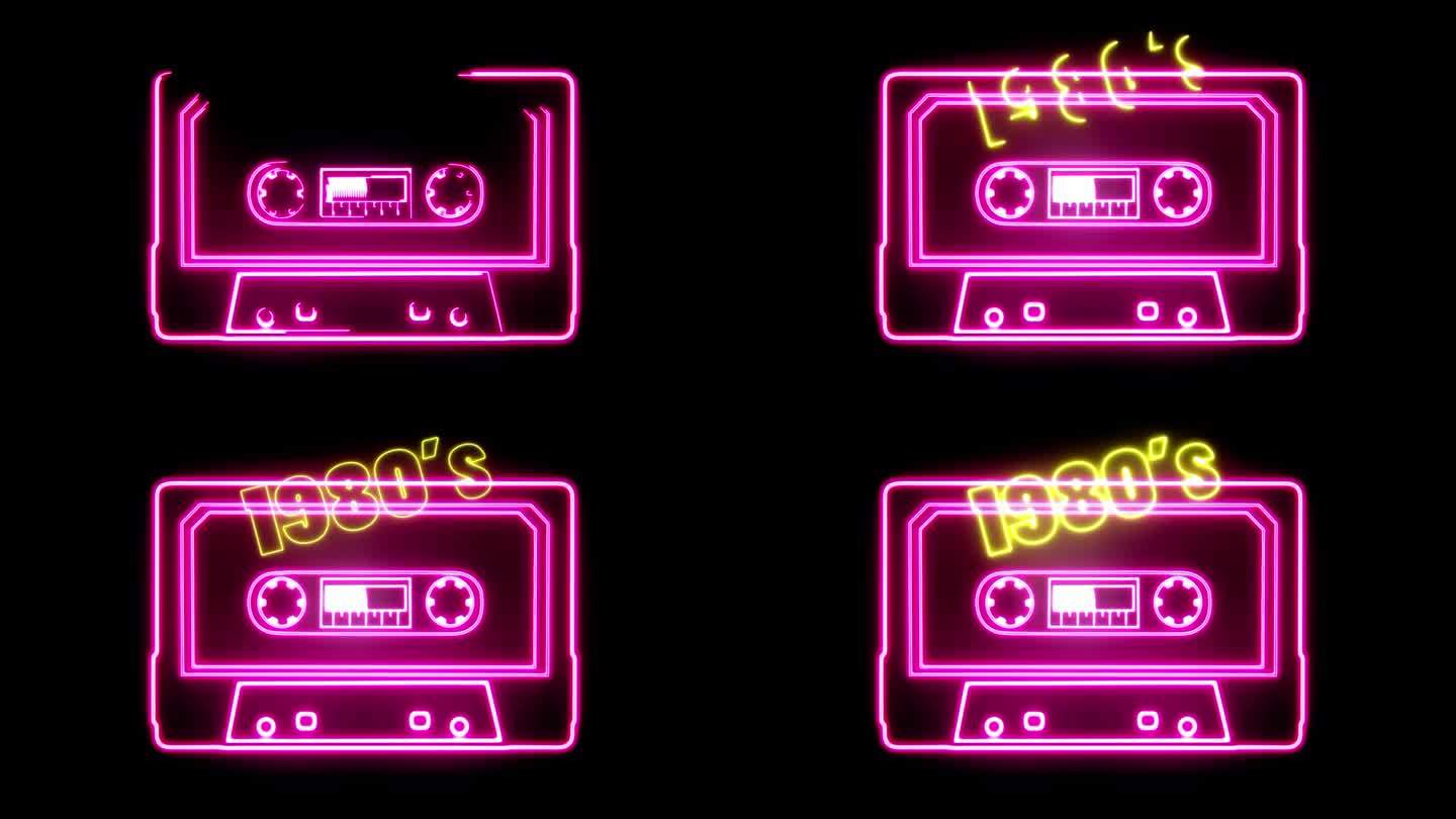 一个霓虹灯盒式磁带的轮廓出现了，连同闪烁的信息文本1980。蒸汽波复古未来主义风格，具有充满活力的粉