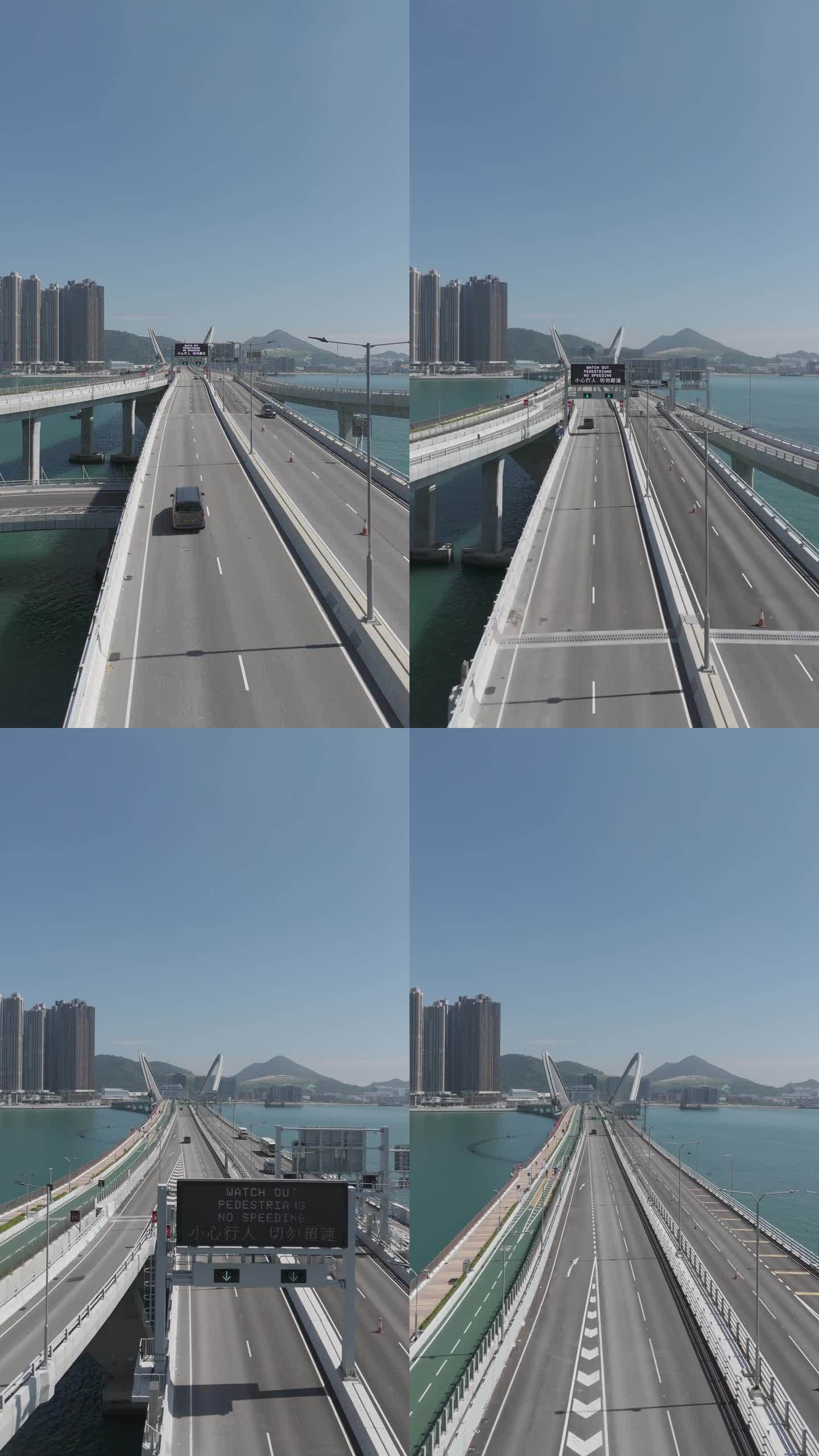 无人机拍摄的香港将军澳跨湾连接路