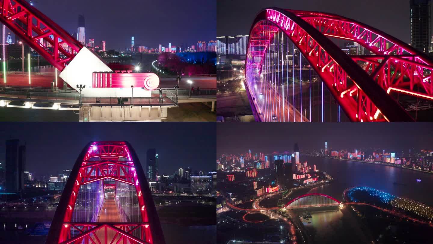 武汉晴川桥灯光秀夜景城市风景航拍