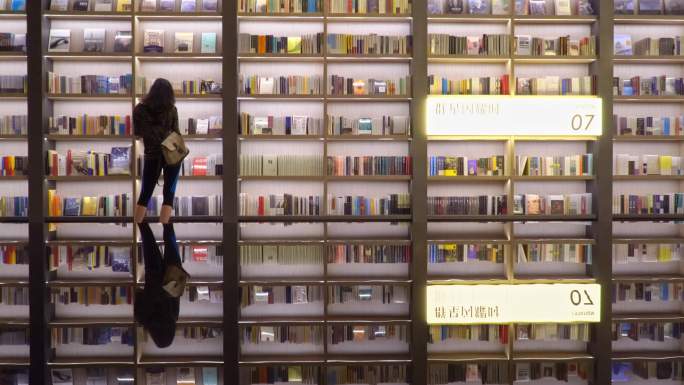 上海 闵行区 亚朵单向空间 艺术 氛围