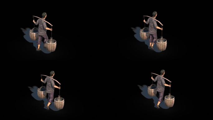 挑水  古人挑水  挑水走路 带通道古人