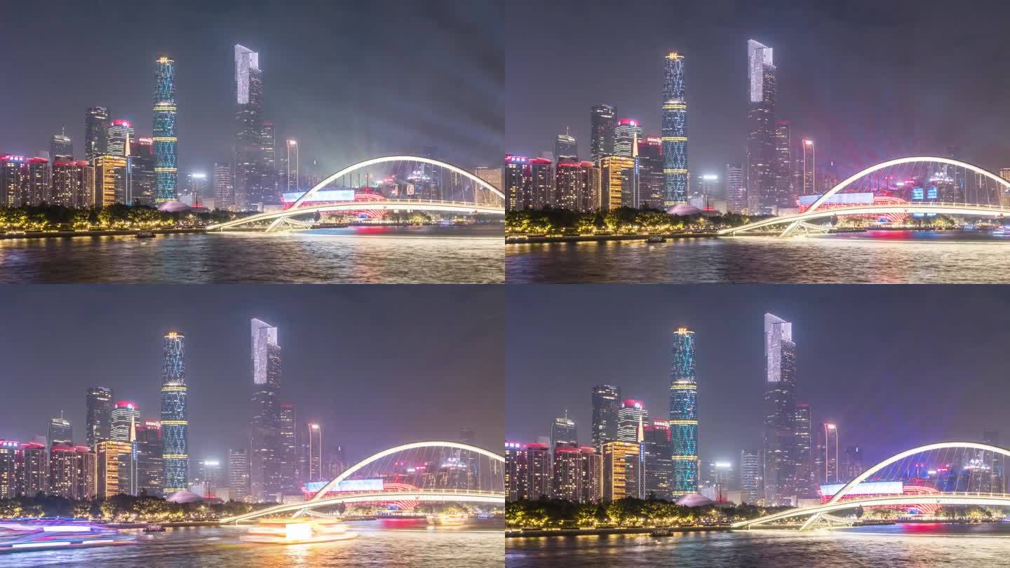 T/L WS ZI广州珠江新城及海心大桥夜光秀