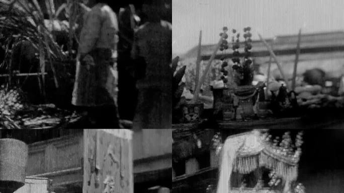 20世纪初中国人赶庙会