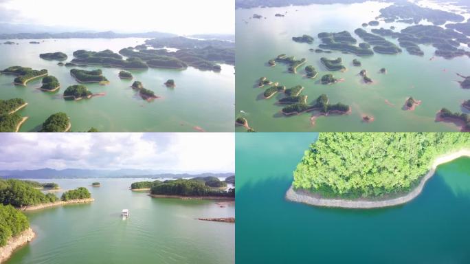 航拍浙江淳安县千岛湖青山绿水