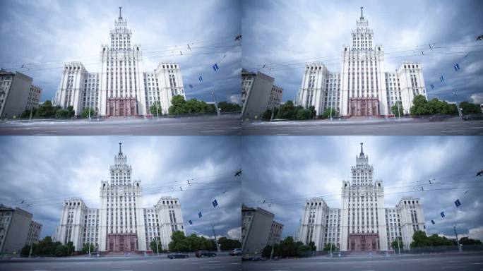 莫斯科重工业部大楼延时