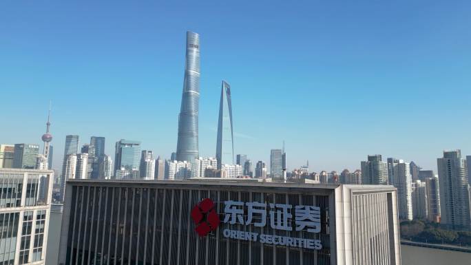 东方证券航拍大景