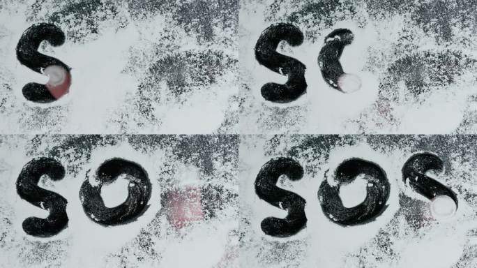 模糊的白雪背景下，玻璃凝结窗上刻着“SOS”字男性手指的SOS图案