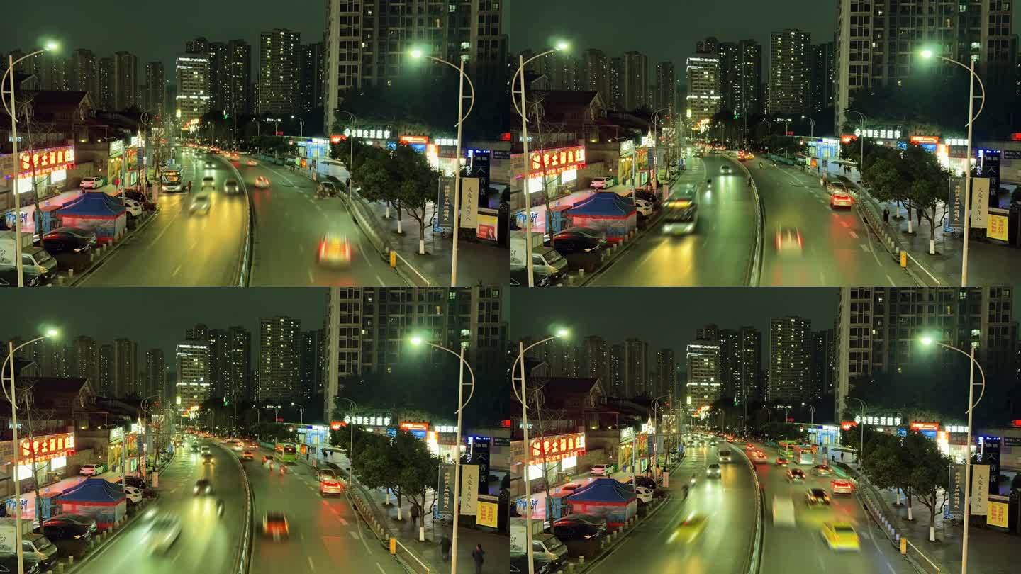 重庆市城市夜景汽车固定拍摄