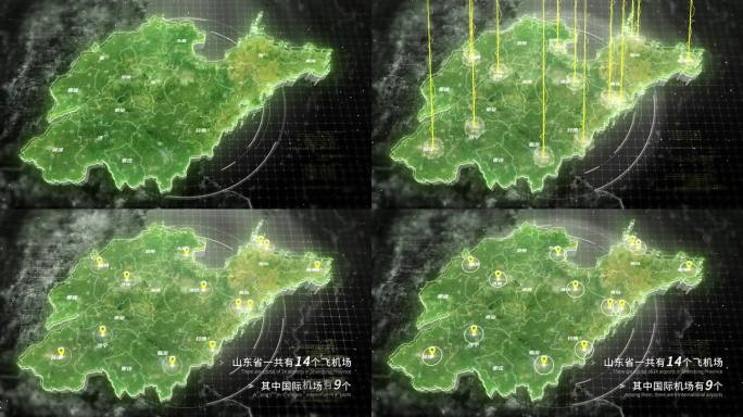 科技区位山东省份地图AE模板特效