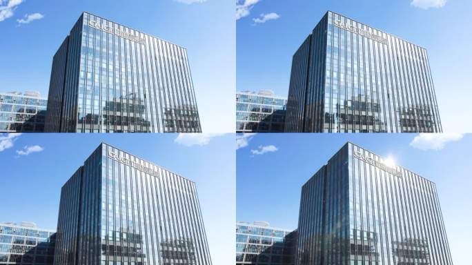 中国信通院 信息技术 通信