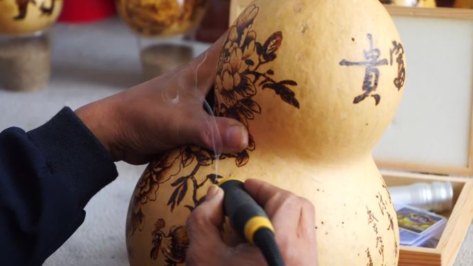 葫芦加工    传统艺术