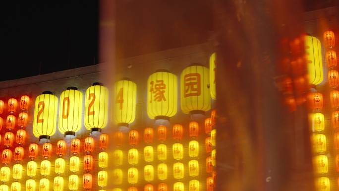 2024新年上海豫园灯会灯笼迎新年空镜