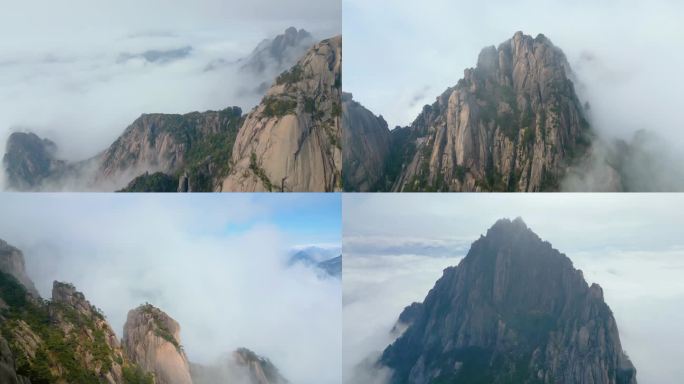 黄山风景区唯美风景视频素材航拍