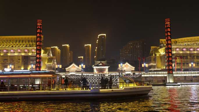 4K 海河夜景 (6)